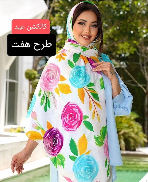 عکس-روسری زنانه نخ