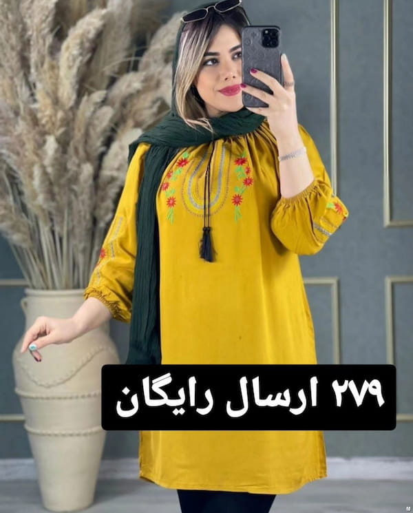 عکس-تونیک گلدوزی زنانه ابر و بادی