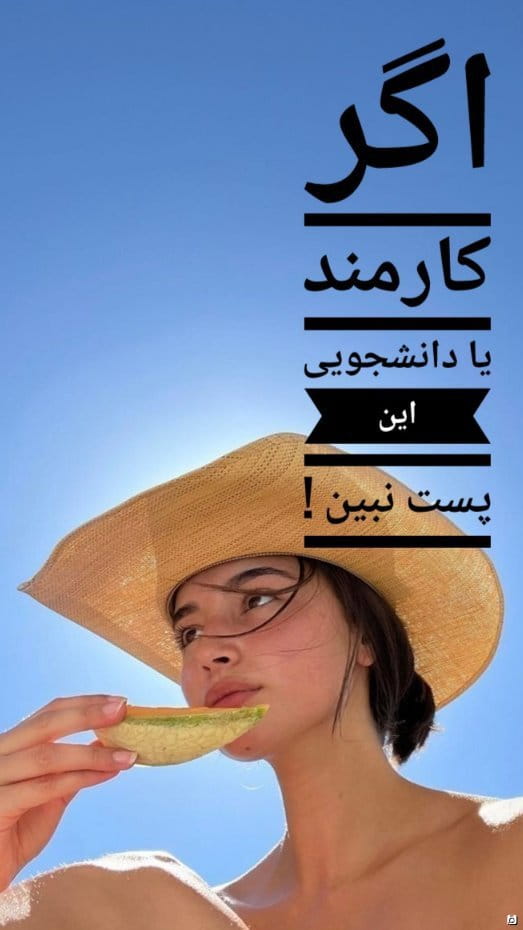 عکس-ست لباس زیر زنانه