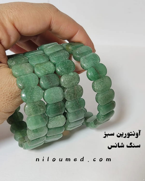 عکس-دستبند زنانه سنگ