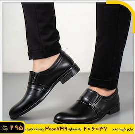 کفش رسمی مردانه چرم مصنوعی مشکی