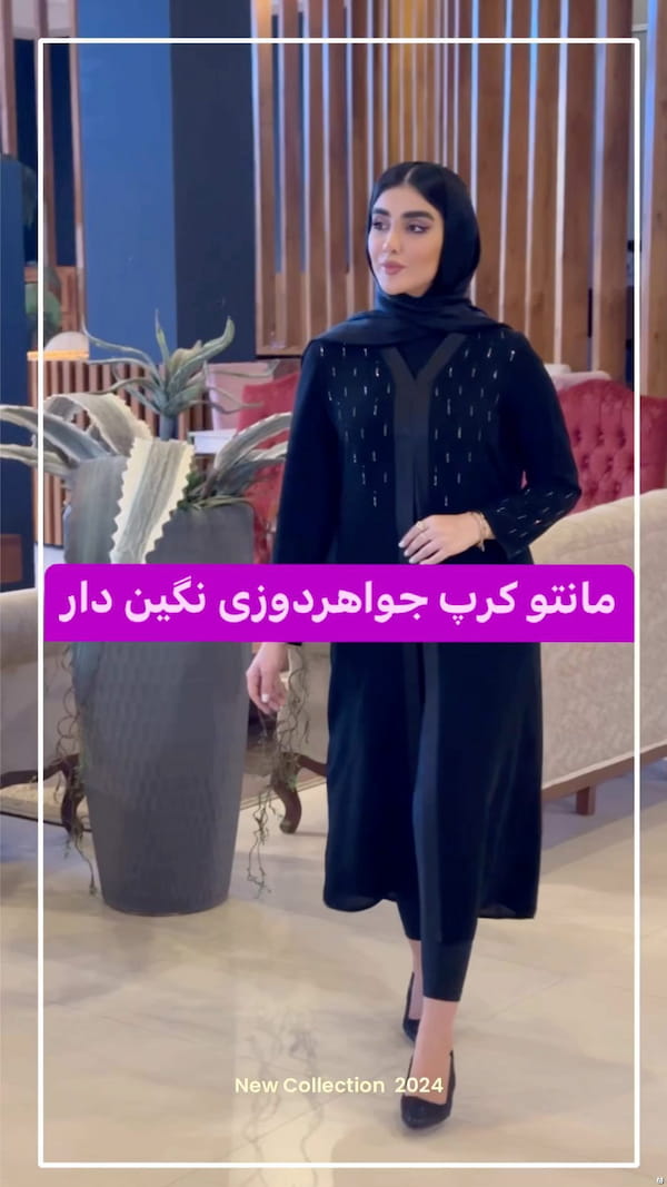 عکس-مانتو زنانه کرپ مشکی