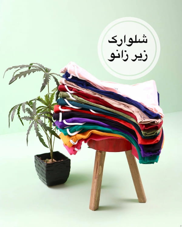 عکس-شلوارک دخترانه لاکرا