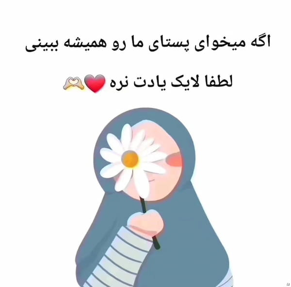 عکس-شلوارک بچگانه کتان