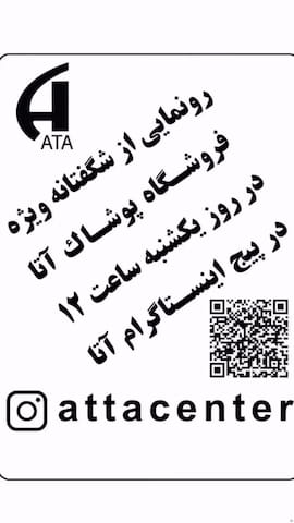 کاپشن مردانه خز