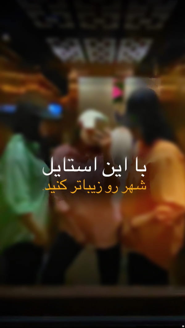 عکس-شومیز زنانه