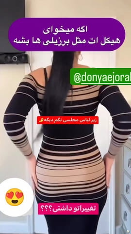 پیراهن زنانه اسفنجی