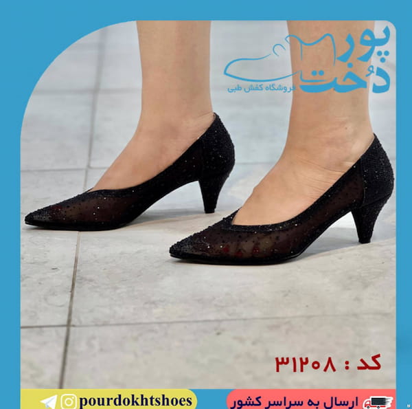 عکس-کفش روزمره مجلسی زنانه کرمی