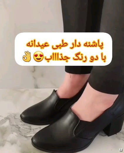 عکس-کفش کفش پاشنه دار طبی زنانه چرم