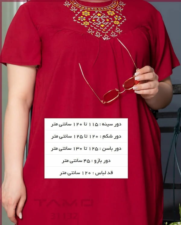 عکس-پیراهن زنانه پنبه