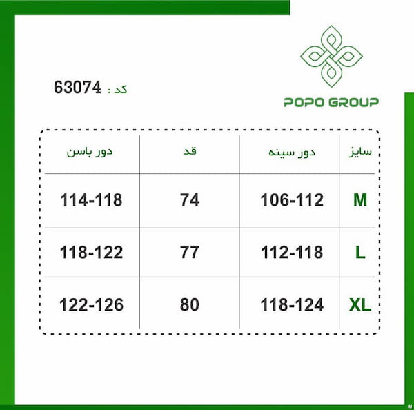 عکس-مانتو زنانه