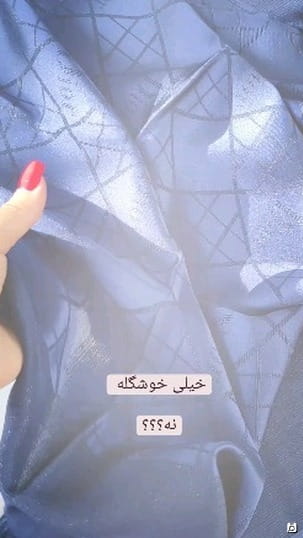 عکس-روسری زنانه