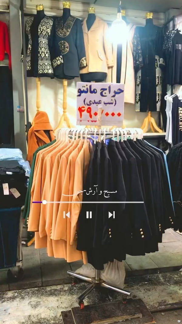 عکس-مانتو زنانه پارچه