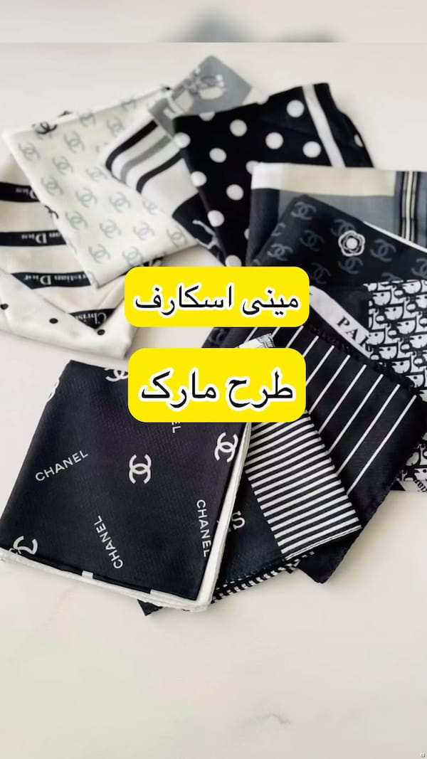 عکس-مینی اسکارف زنانه مشکی