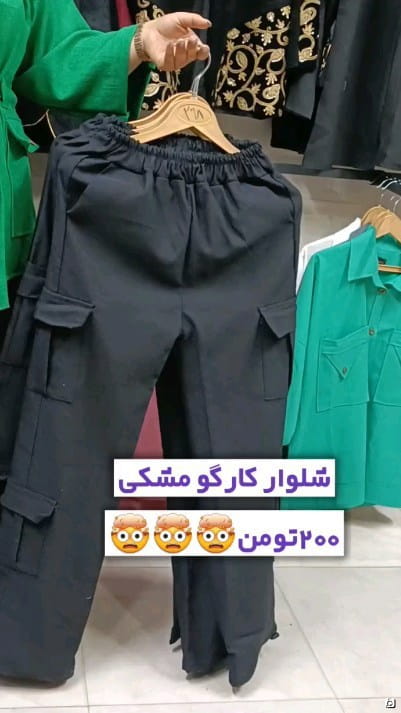 عکس-شلوار کارگو دخترانه