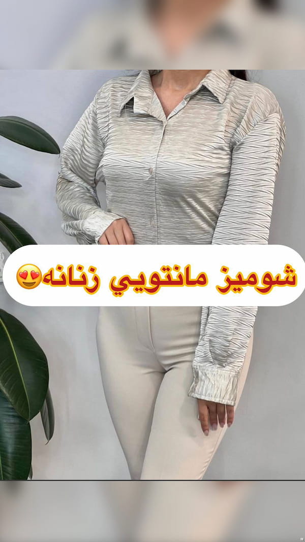 عکس-شومیز زنانه ساتن