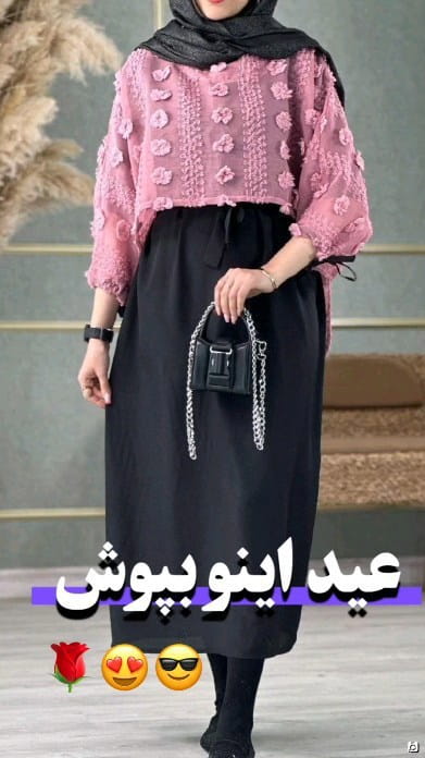 عکس-سارافون زنانه بوگاتی