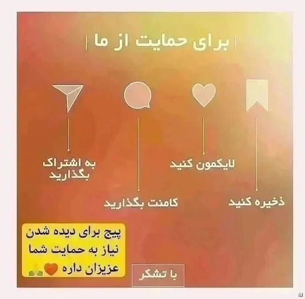 عکس-کت زنانه مخمل