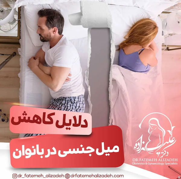 عکس-لباس بارداری زنانه