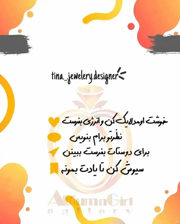 عکس-گوشواره زنانه نقره