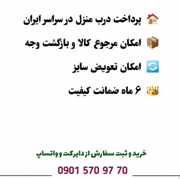 عکس-کالج زنانه دودی