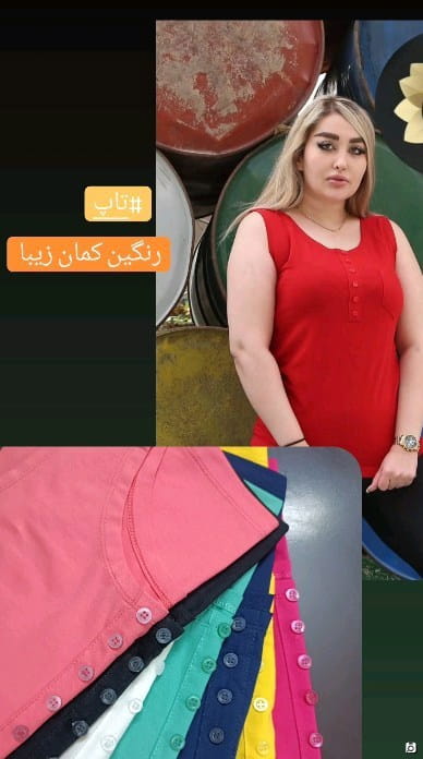 عکس-تاپ زنانه نخ پنبه