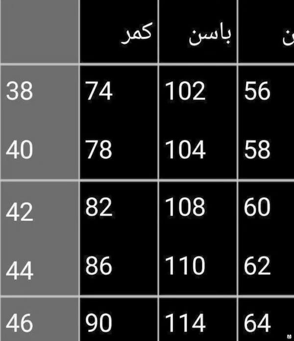 عکس-شلوار کتان زنانه