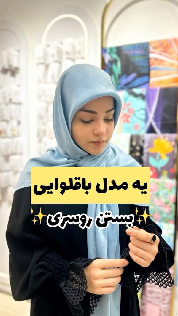 عکس-مانتو زنانه