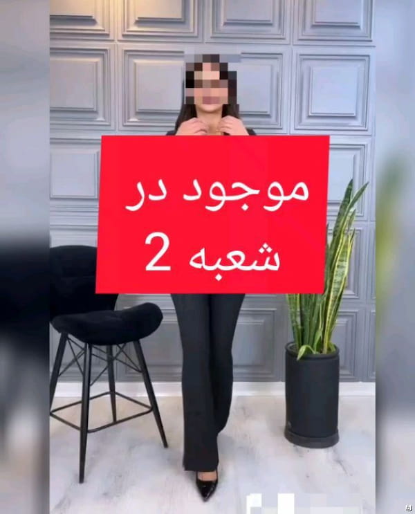 عکس-کت زنانه کرپ مشکی