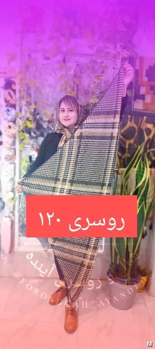 عکس-روسری زنانه