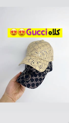 کلاه بچگانه جین گوچی