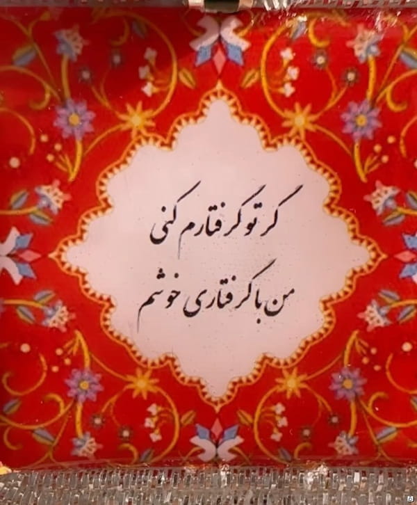 عکس-گوشواره بهاره زنانه