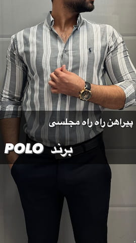 پیراهن مردانه نخ پنبه