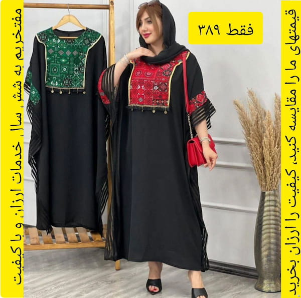 عکس-مانتو زنانه ابر و بادی