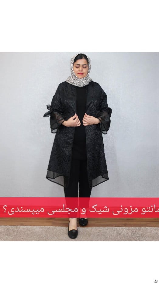 عکس-مانتو زنانه ژاکارد