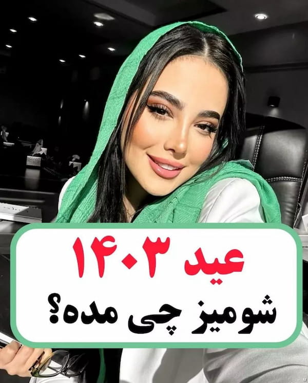 عکس-شومیز زنانه