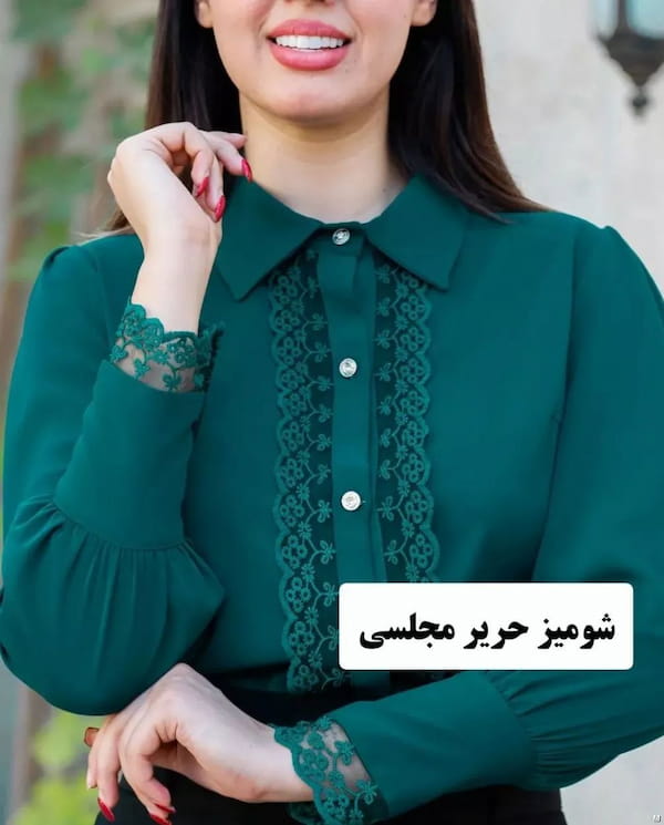 عکس-شومیز زنانه