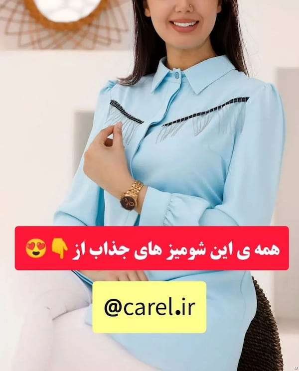 عکس-شومیز زنانه