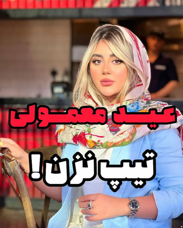 عکس-مانتو زنانه