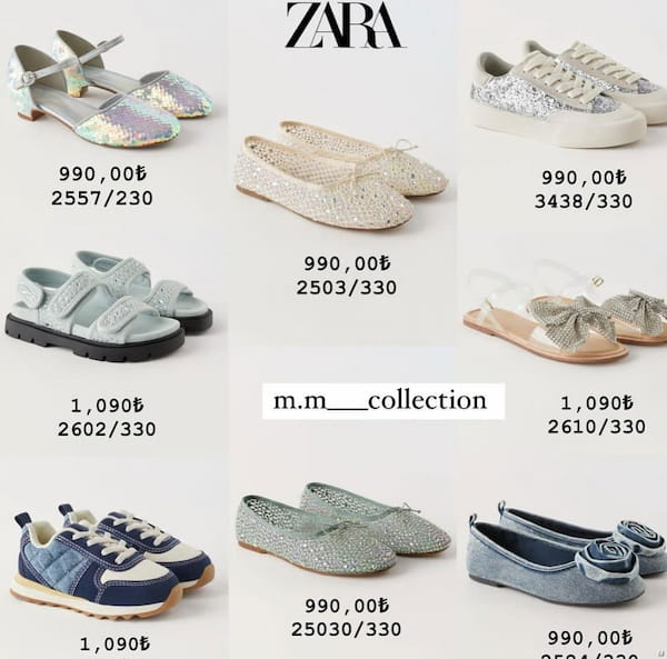 عکس-کفش بچگانه زارا