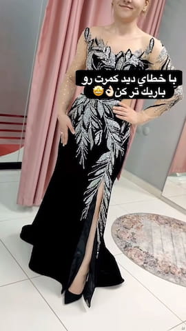 پیراهن زنانه