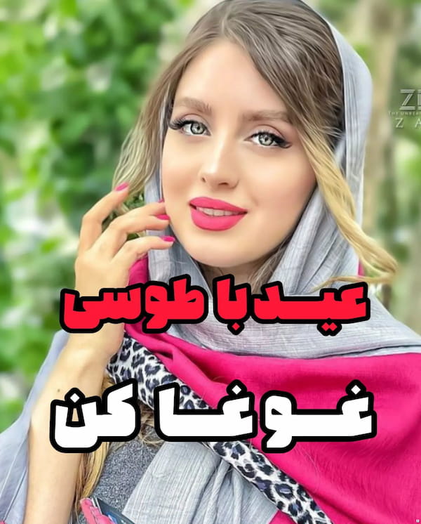 عکس-مانتو زنانه طوسی