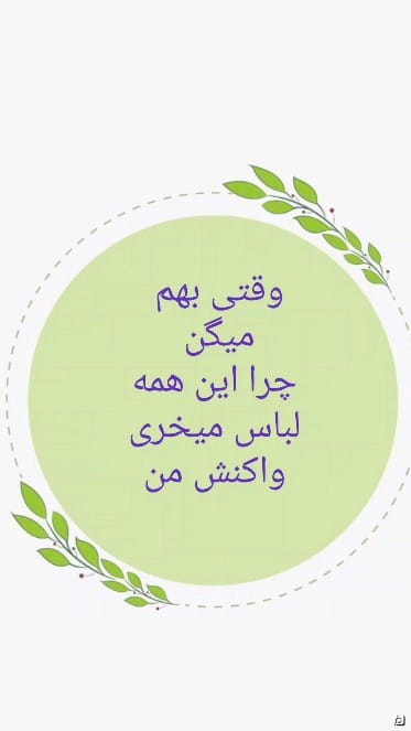 عکس-ست پوشاک زنانه