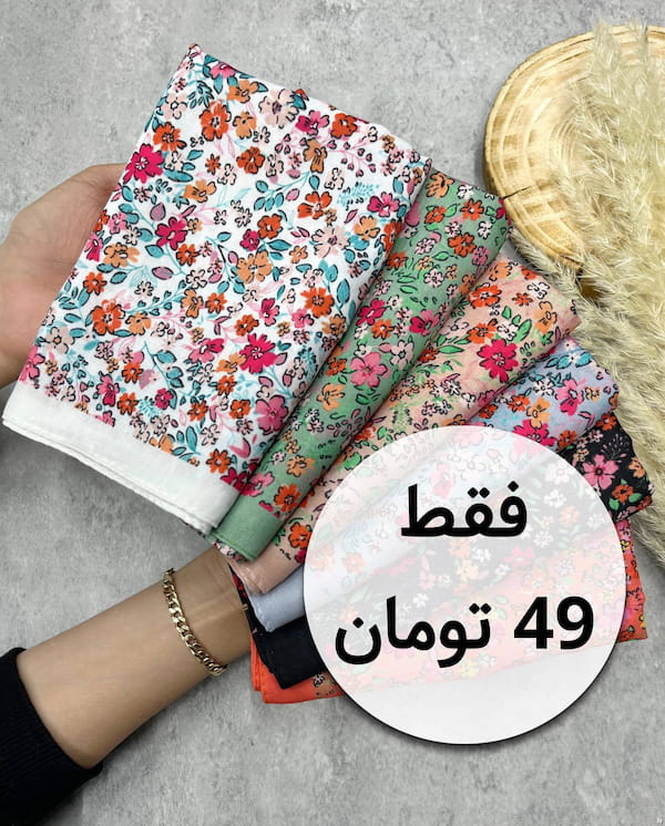 عکس-مینی اسکارف گلگلی زنانه نخی