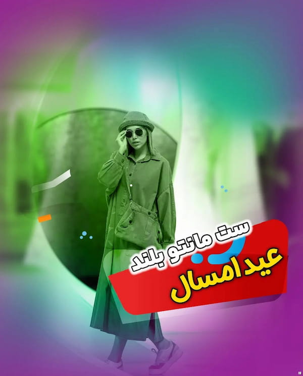 عکس-مانتو زنانه