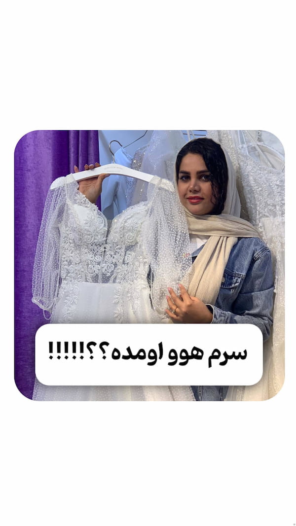 عکس-لباس مجلسی کژوال زنانه تور