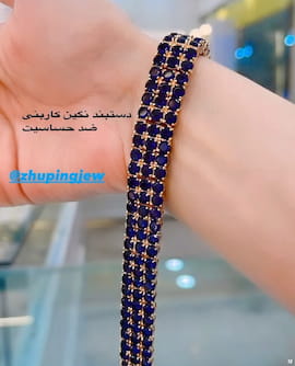 دستبند زنانه روکش طلا