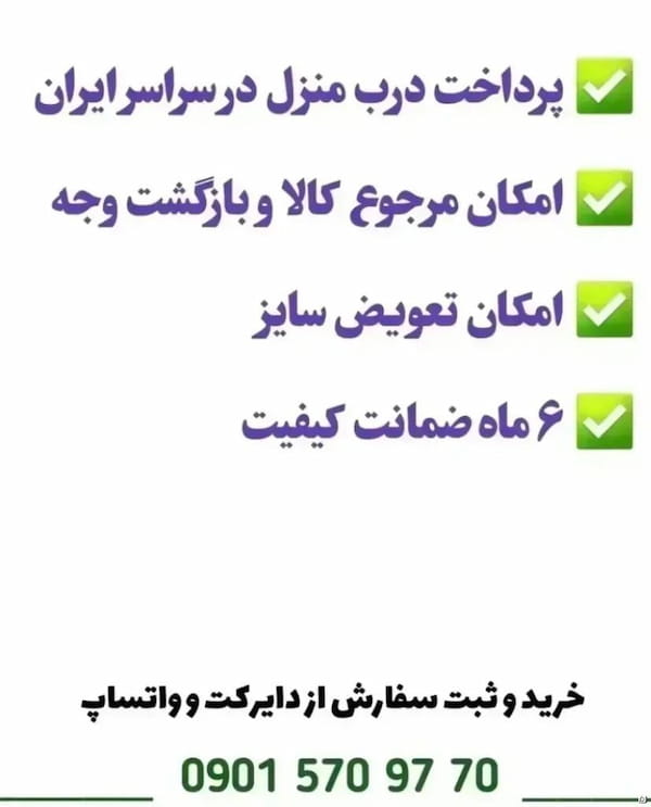 عکس-کفش زنانه طلایی