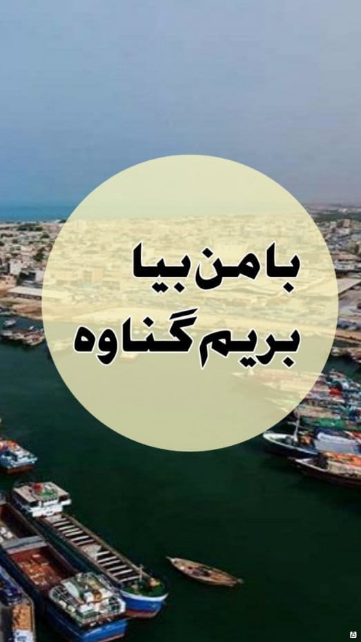 عکس-پیراهن بچگانه