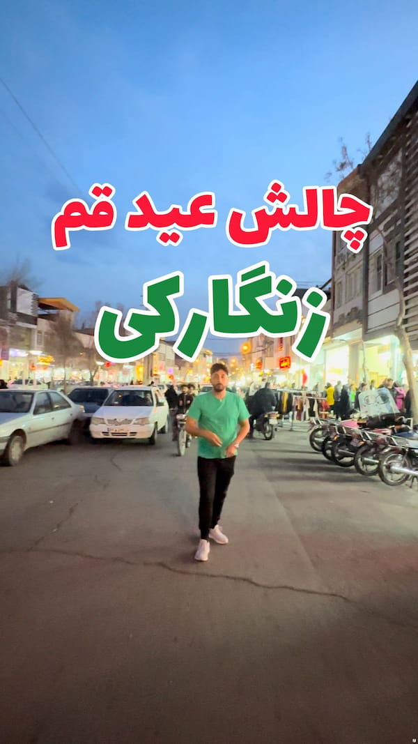 عکس-شلوار پنبه مردانه